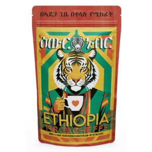 Single Origin Coffee Medium Roast - Ethiopia Yirgacheffe (Front of Bag)